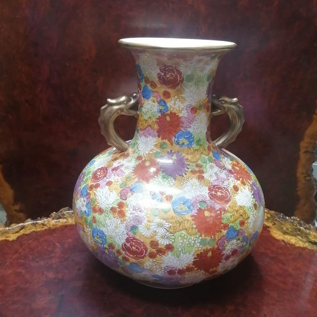 九谷焼 　陶正　大花瓶　高さ35cm 花器　飾壷