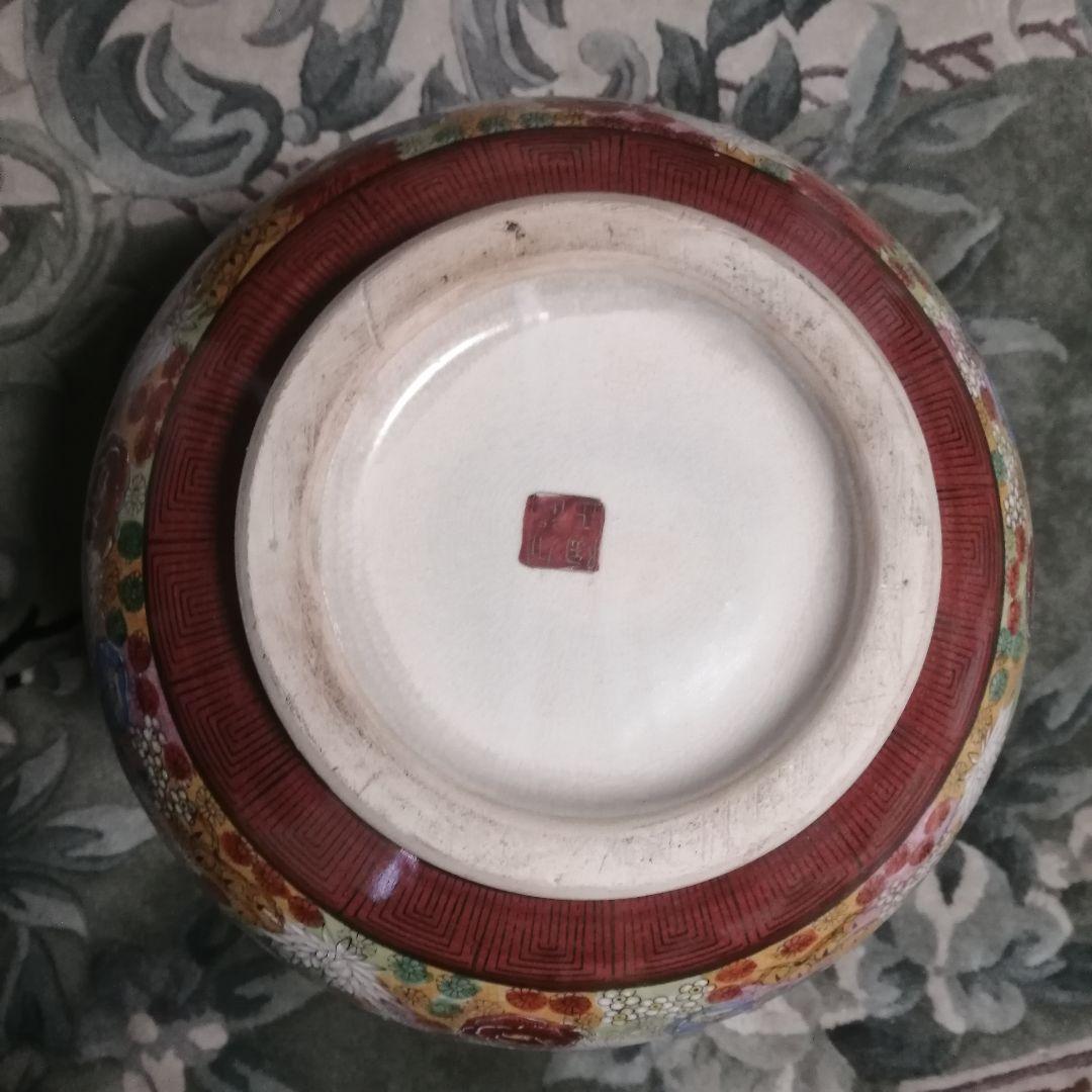 九谷焼 　陶正　大花瓶　高さ35cm 花器　飾壷