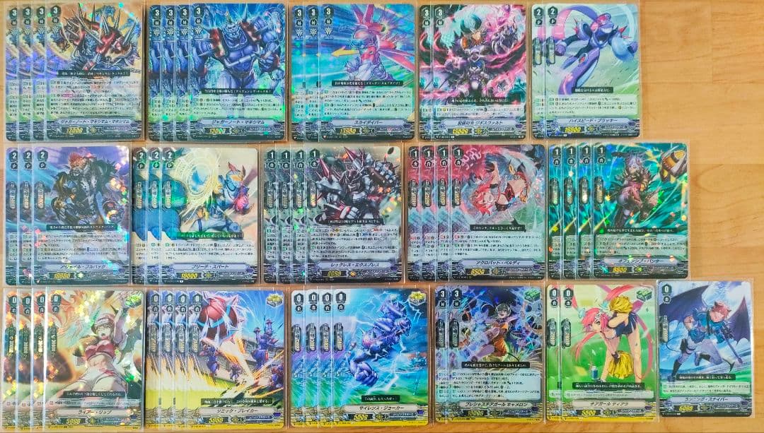 【Vスタン】 スパイクブラザーズ デッキ 4セット