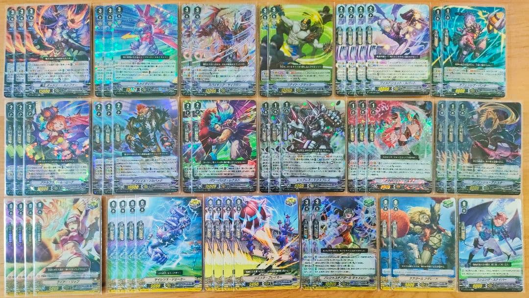 【Vスタン】 スパイクブラザーズ デッキ 4セット