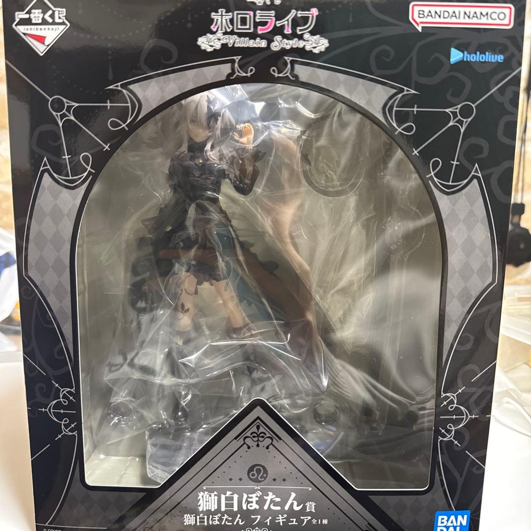 ホロライブ一番くじ　獅白ぼたんフィギュア　ラストワン賞　アクリルスタンドその他