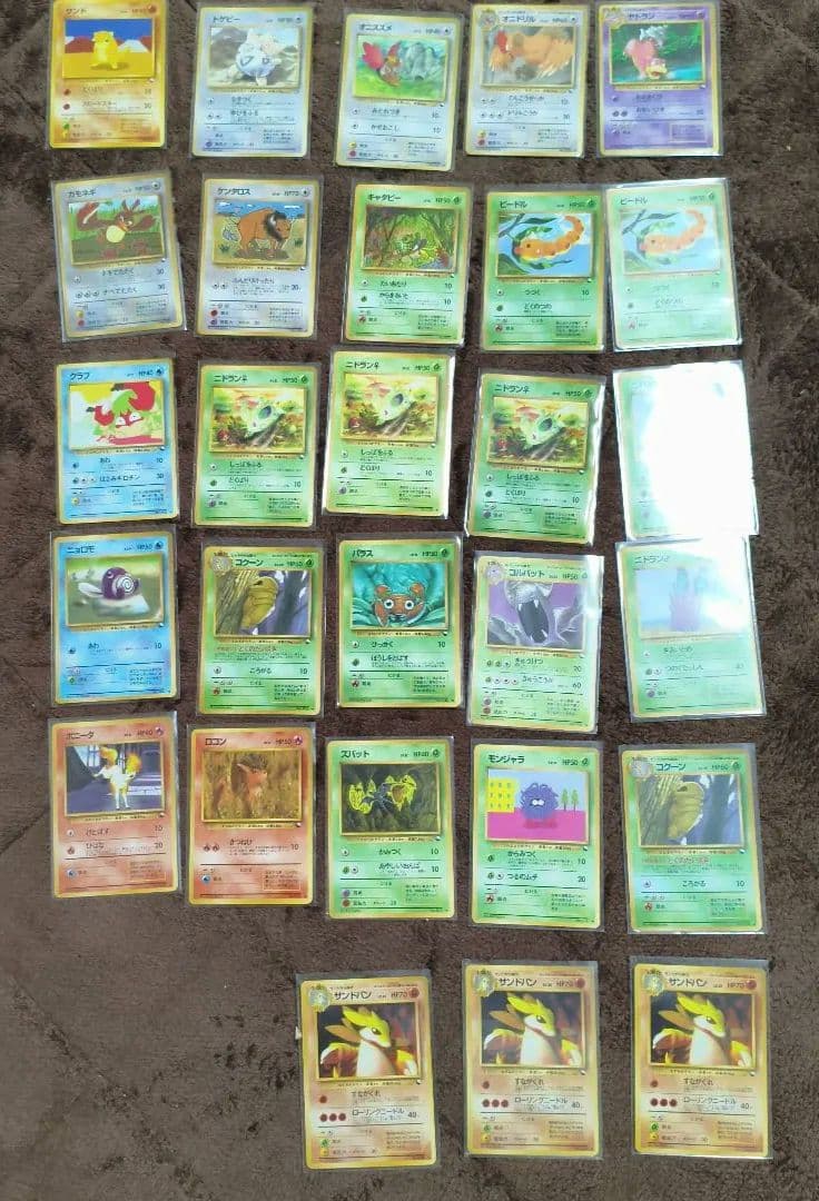 旧裏　拡張シート　まとめ売り　28枚　ポケモンカード　No.170