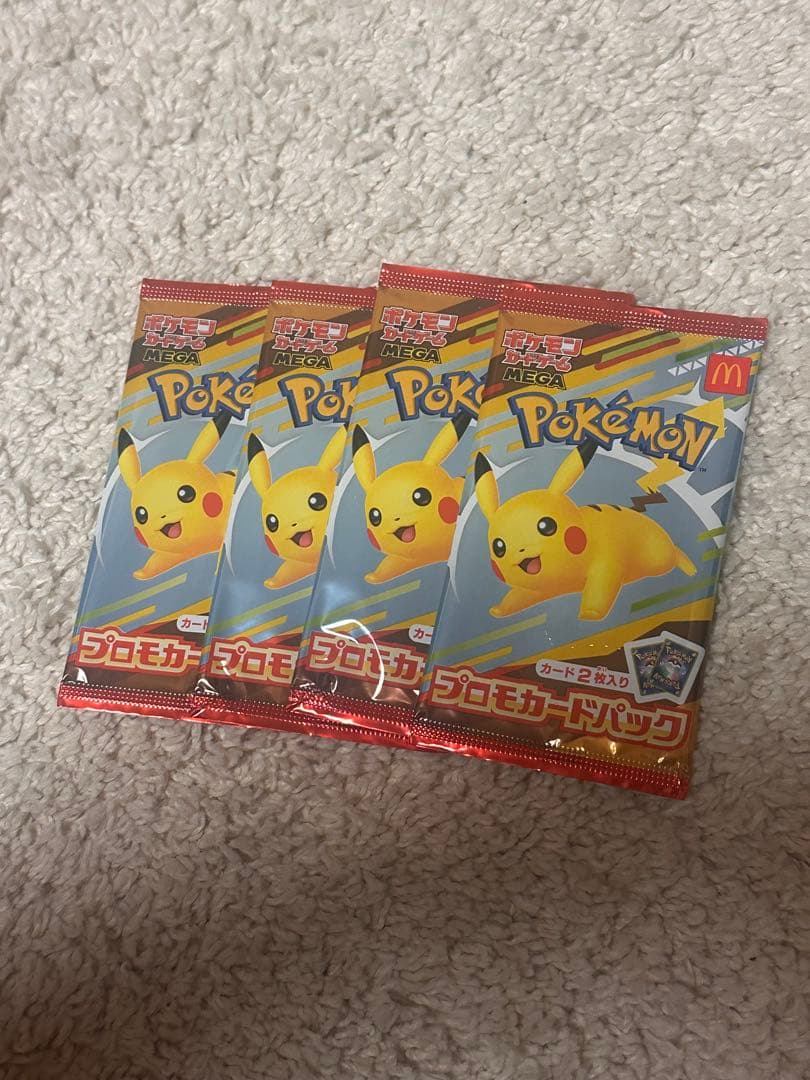 ポケモンカード マクドナルド プロモ 2枚入 4パック