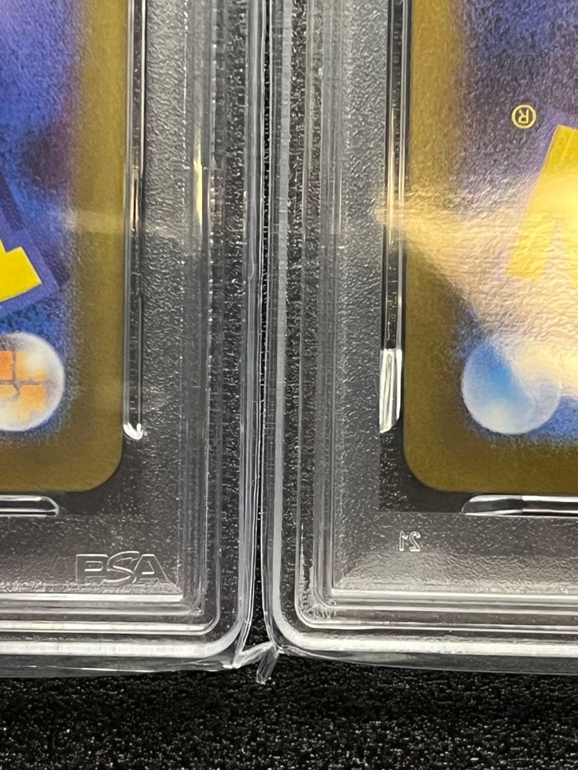 み*き様 【PSA10】ゼクロムexBWR、レシラムexBWR 2枚セット