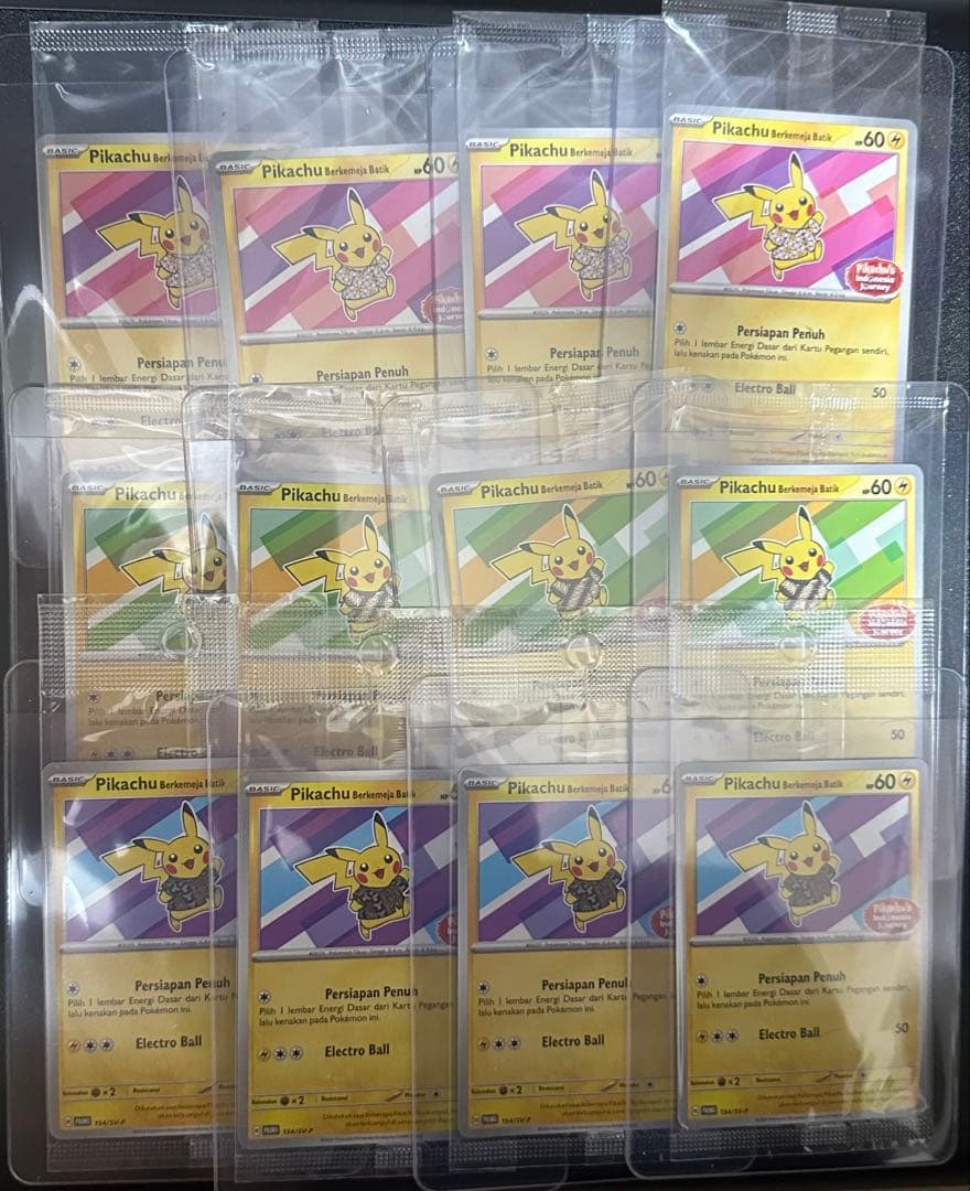 バティックシャツを着たピカチュウ PIKACHU BATIK 12枚セット