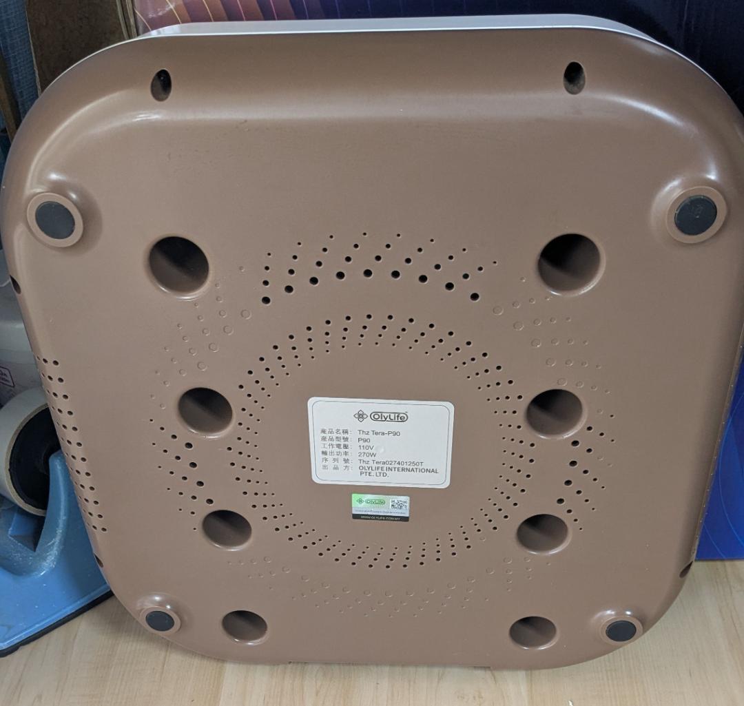 オリーライフ　OlyLife THz Tera-P90