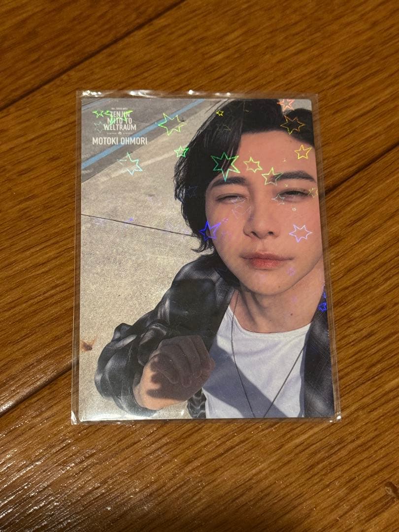 Mrs. GREEN APPLE 大森元貴 レアカード