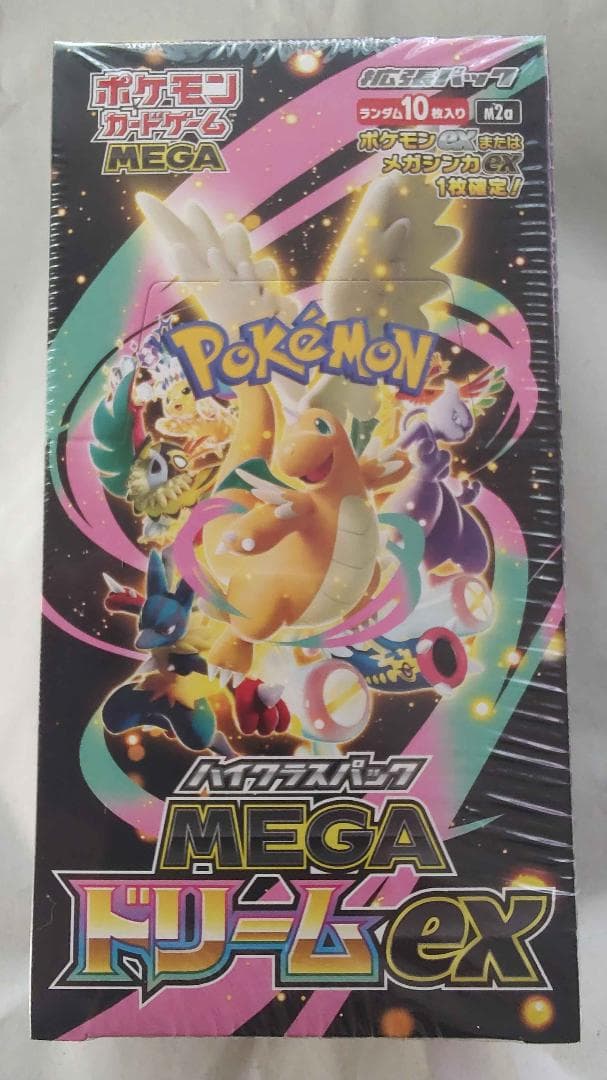 ポケモンカードゲーム　MEGAドリームex　1BOX　シュリンク付き