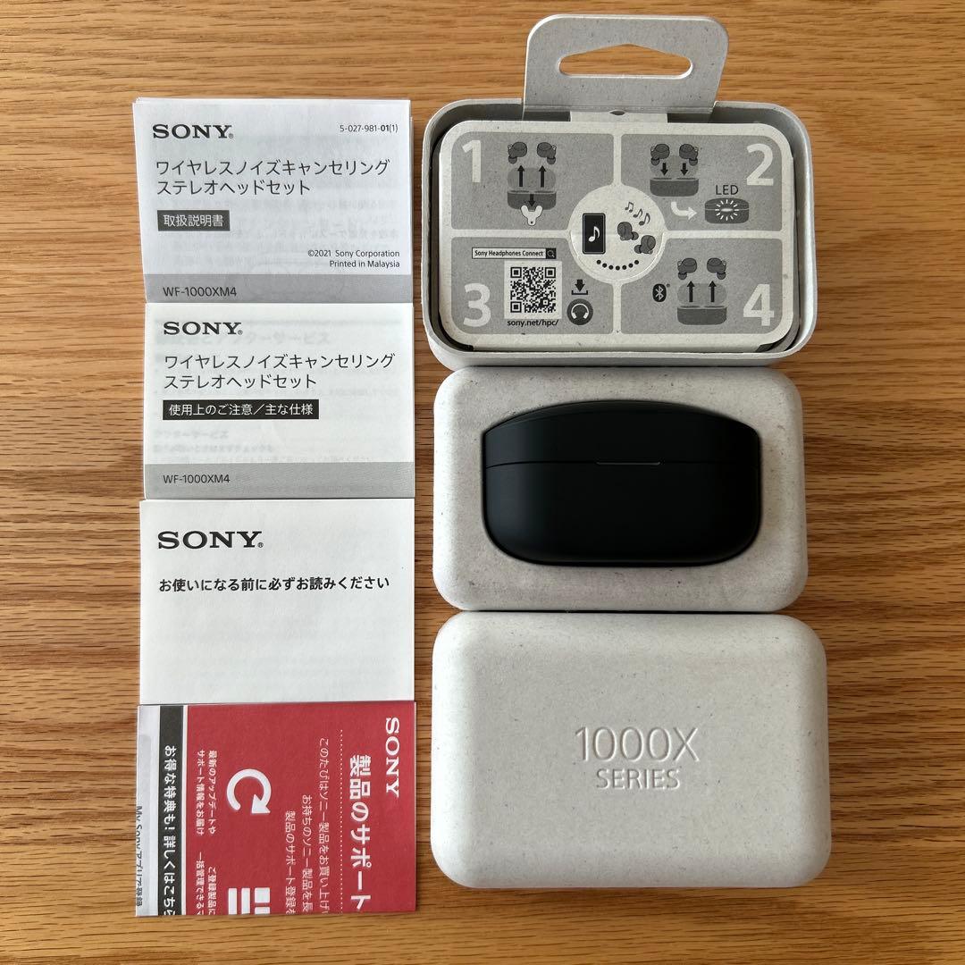 SONY WF-1000XM4 ワイヤレスイヤホン