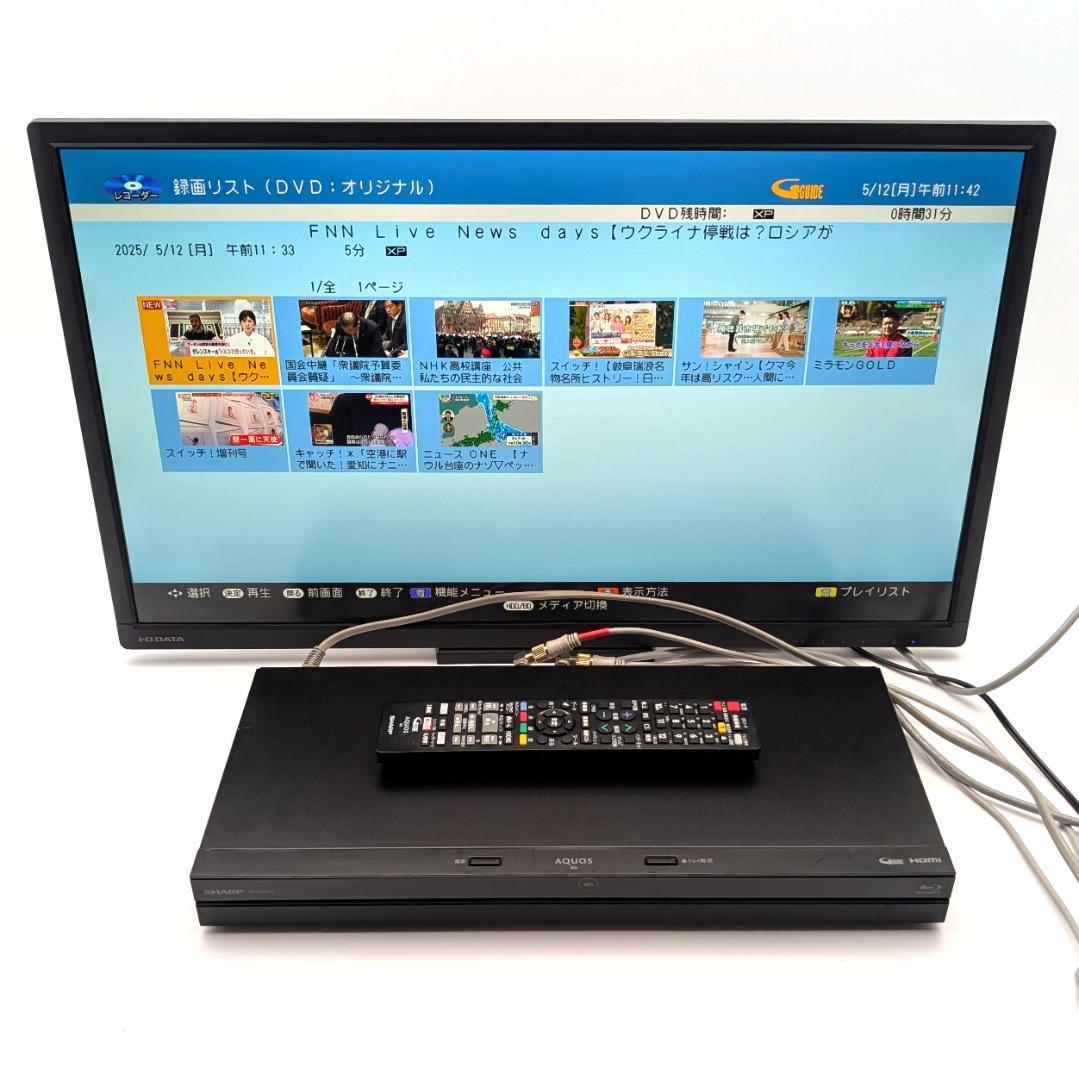 SHARP BD-NW510 Blu-rayレコーダー HDD500GB