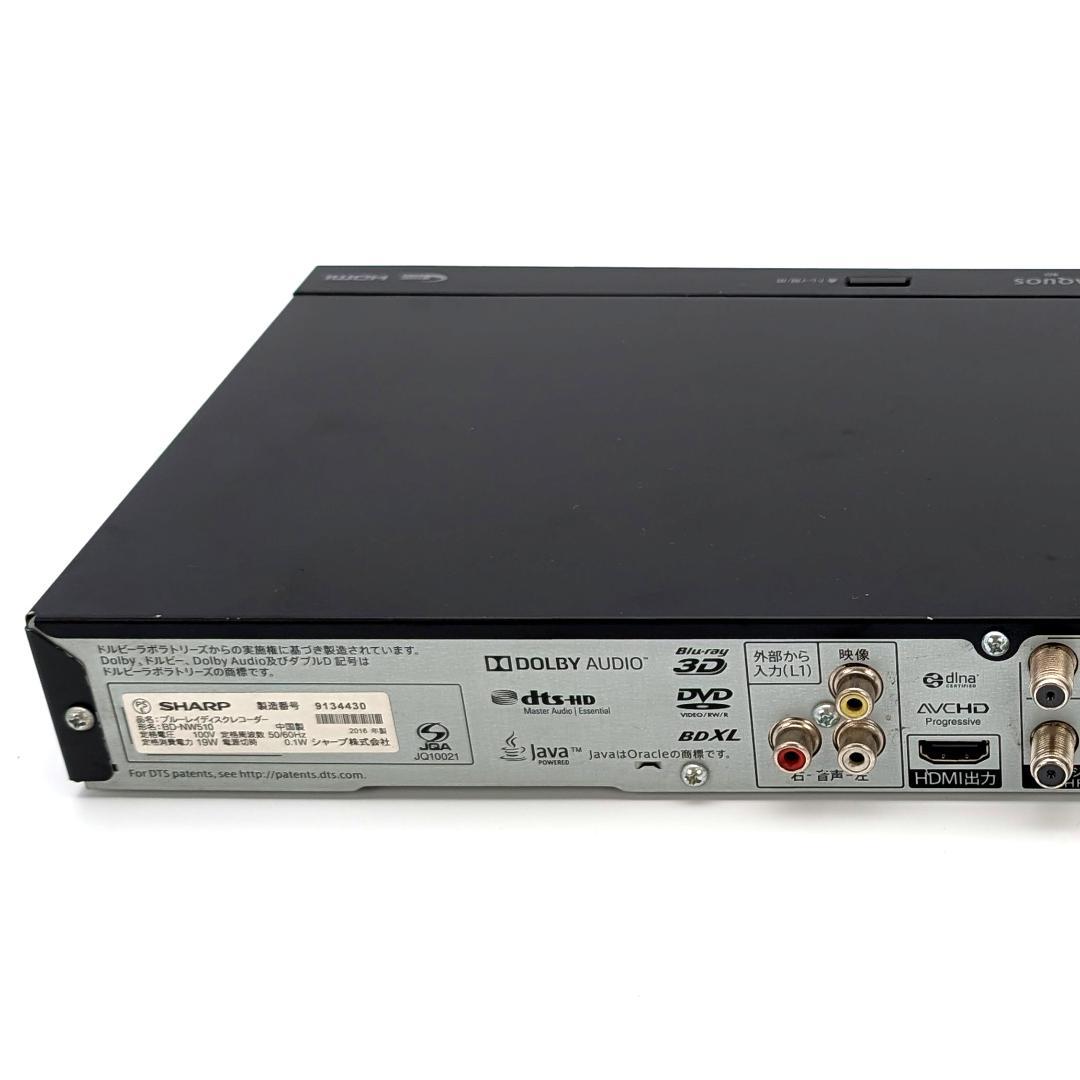 SHARP BD-NW510 Blu-rayレコーダー HDD500GB