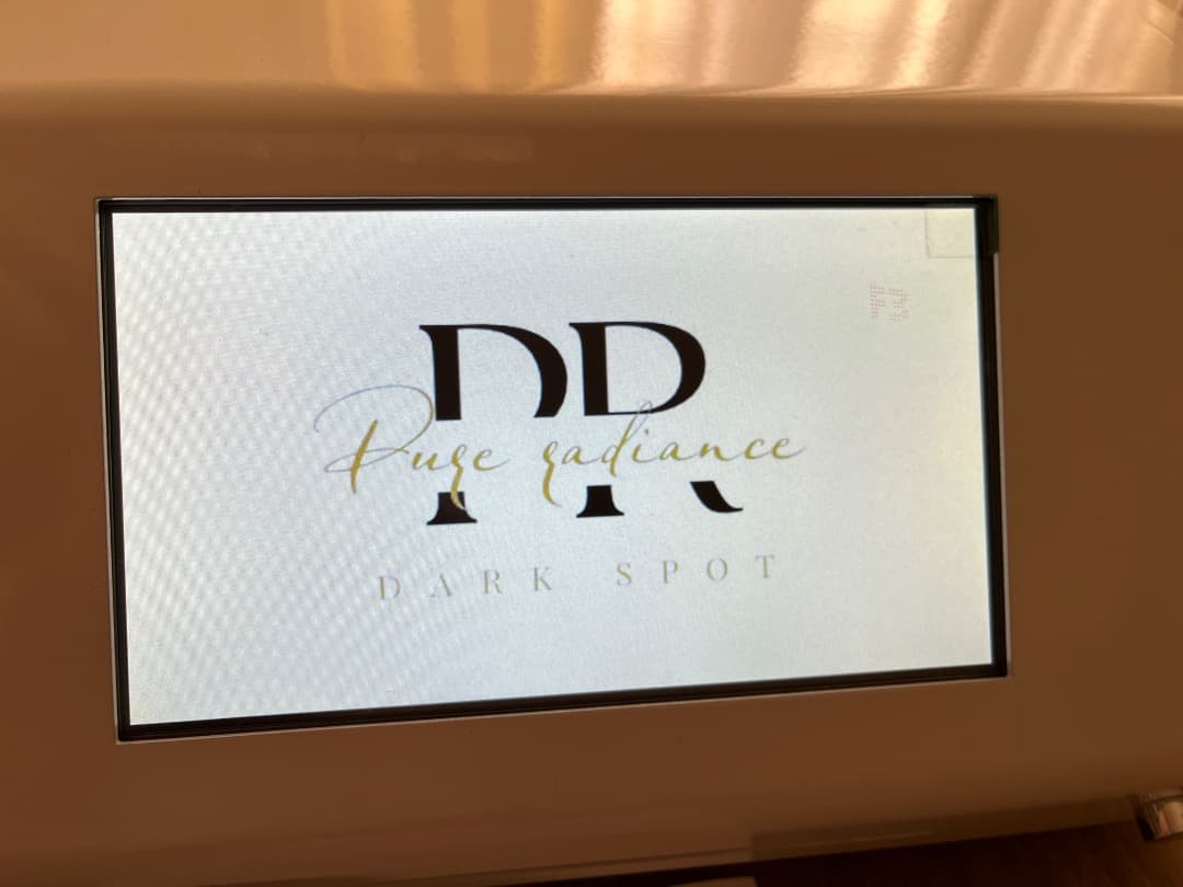 シミ取りケア機器 PURE RADIANCE