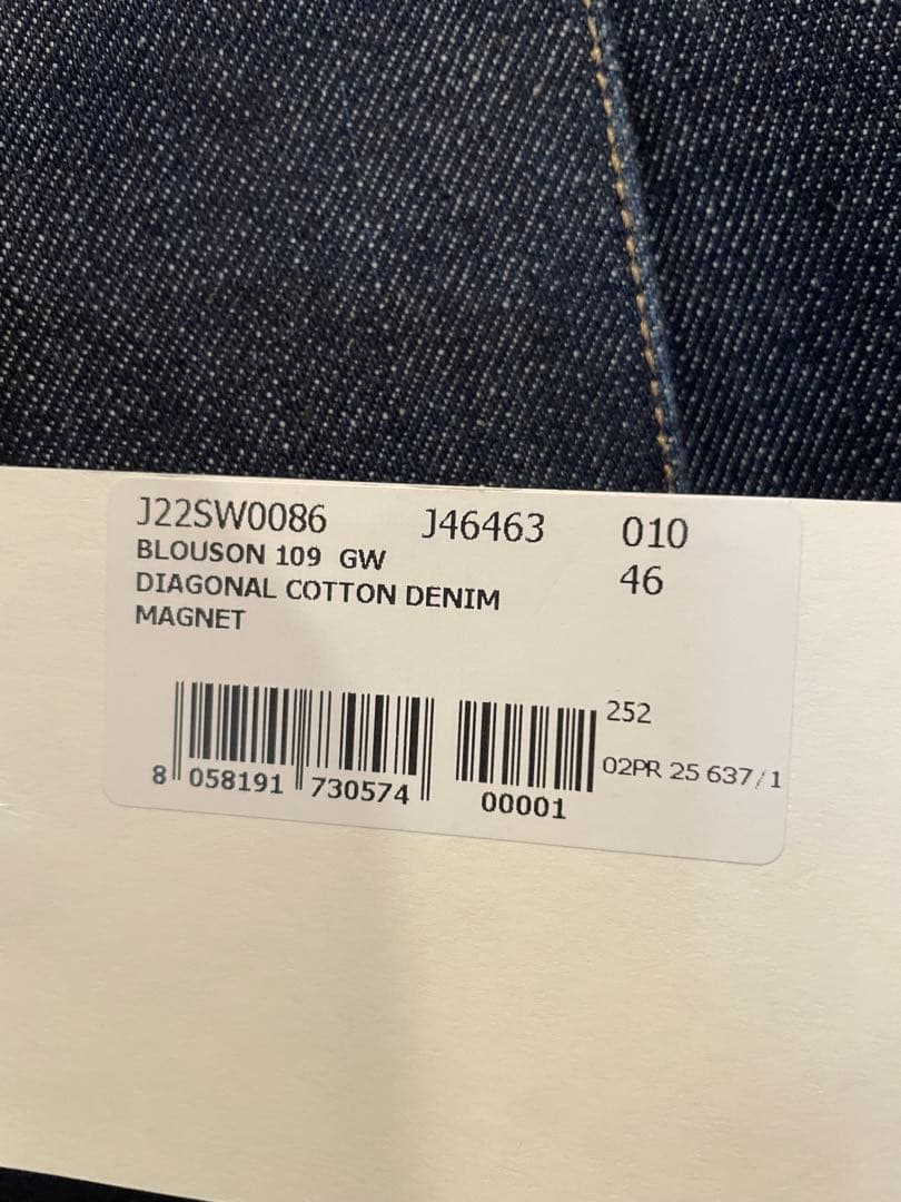 P*K様 早い者勝ち‼️新品JIL SANDER デニムジャケット　46