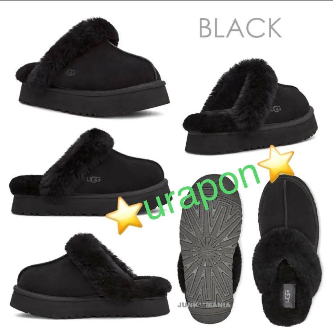 国内正規品✨③展示品✨24⇒～23靴下23.5素足✨UGG ✨ディスケット✨厚底