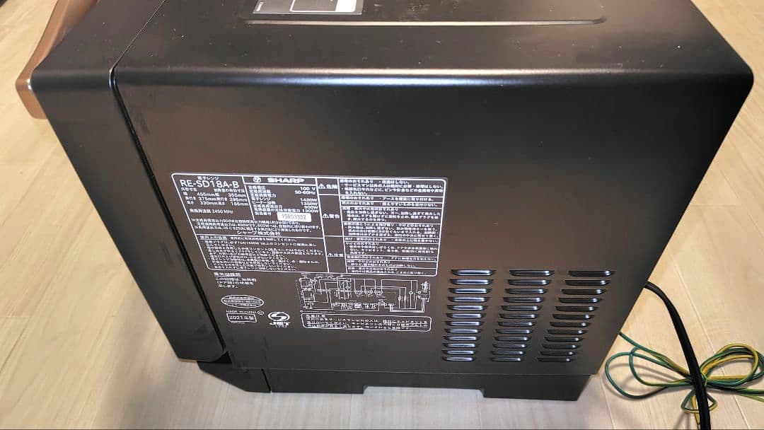 極美品 SHARP RE-SD18A-B オーブンレンジ②