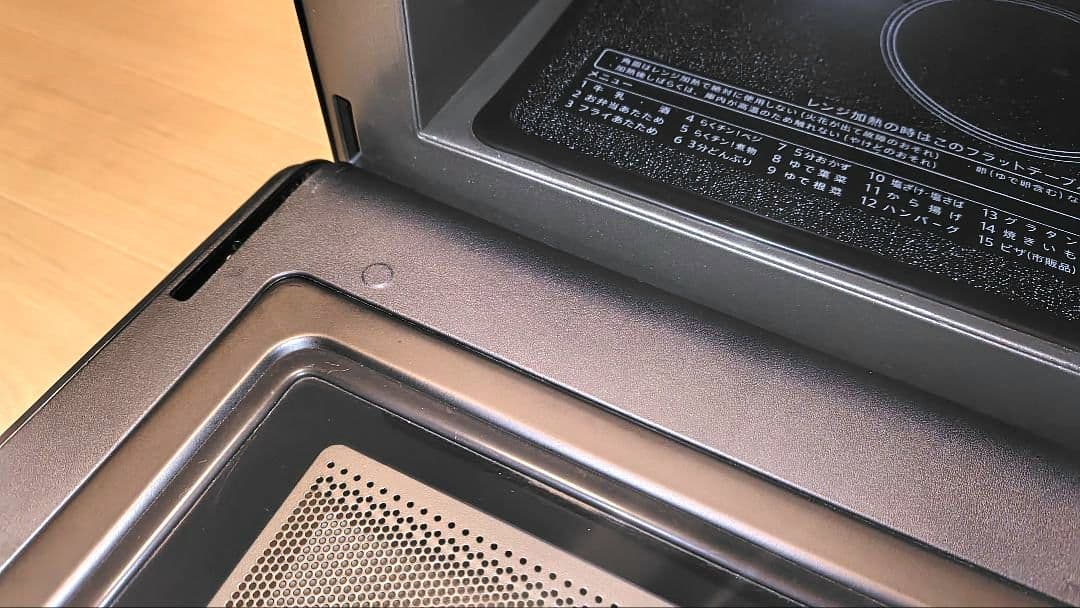 極美品 SHARP RE-SD18A-B オーブンレンジ②