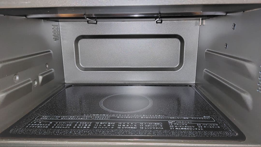 極美品 SHARP RE-SD18A-B オーブンレンジ②