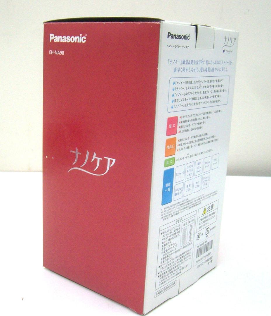 未使用 パナソニック ヘアドライヤー ナノケア EH-NA98-RP