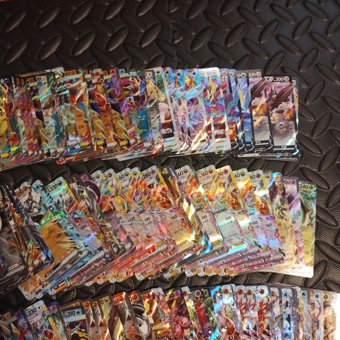 ポケモンカード 約420枚以上　引退　まとめ売り　RR RRR AR