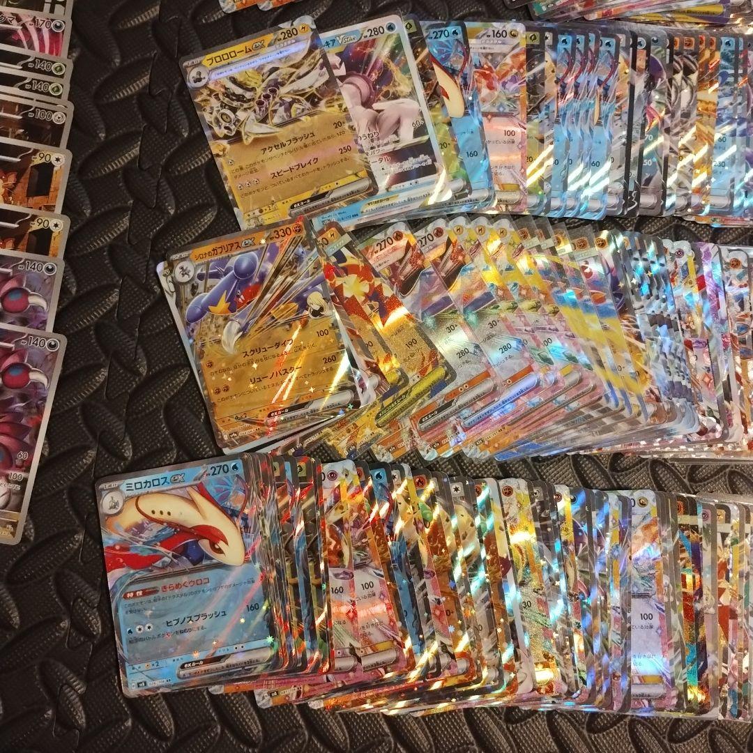 ポケモンカード 約420枚以上　引退　まとめ売り　RR RRR AR