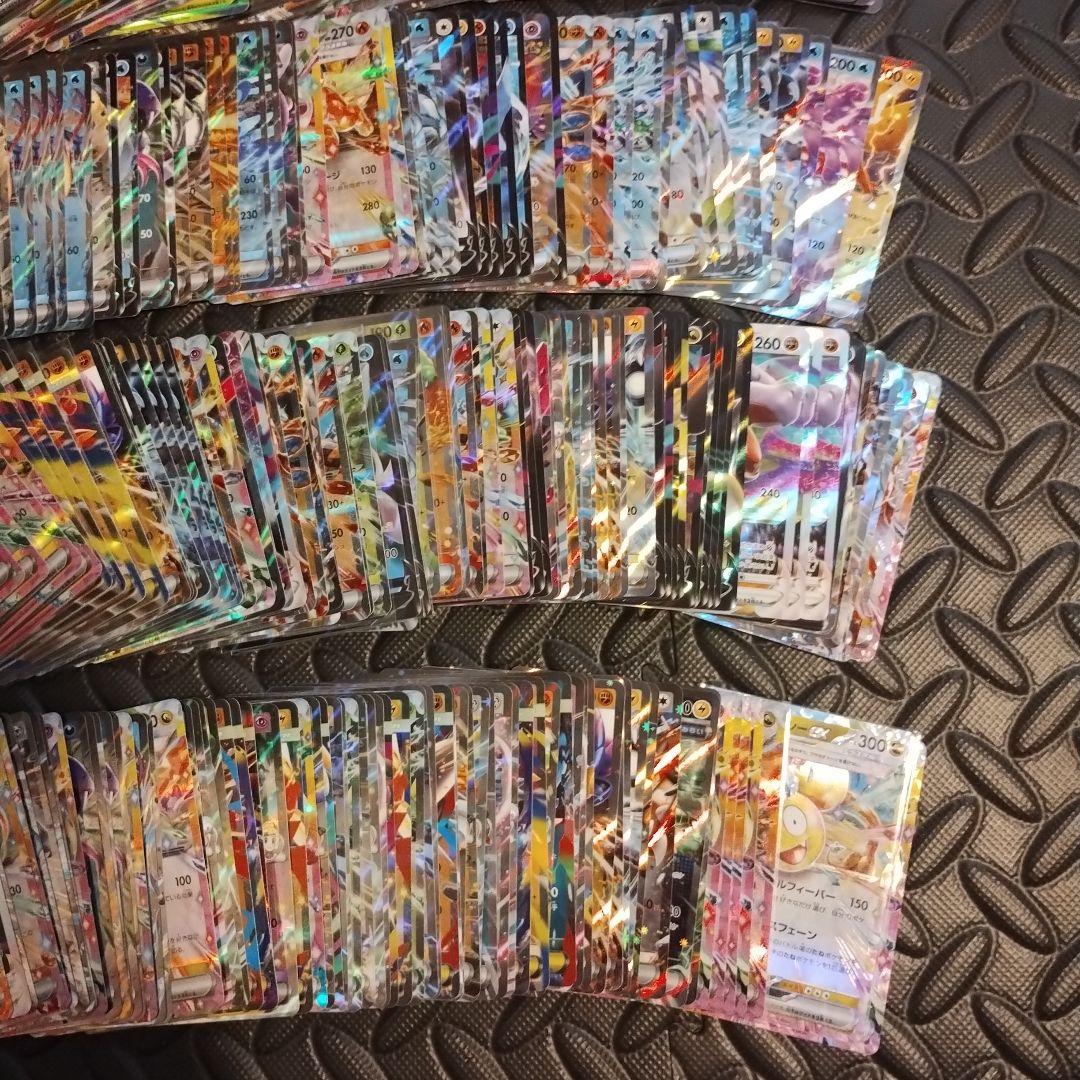 ポケモンカード 約420枚以上　引退　まとめ売り　RR RRR AR