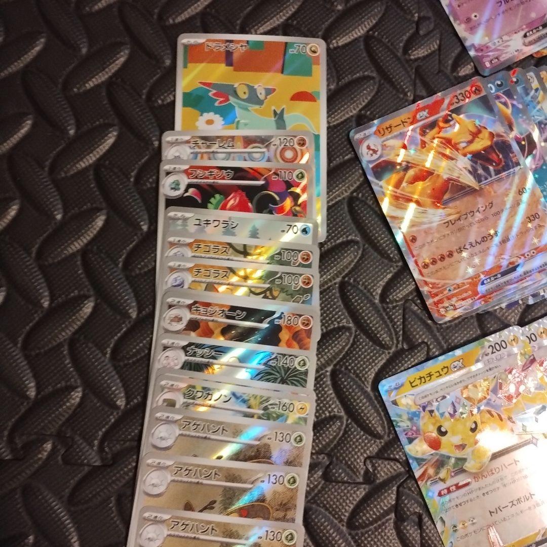 ポケモンカード 約420枚以上　引退　まとめ売り　RR RRR AR