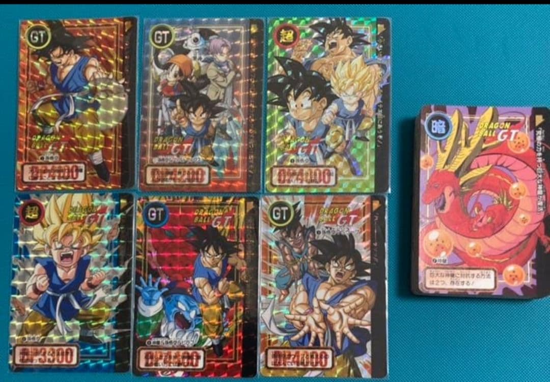 ドラゴンボール カードダス 本弾26弾 全42種フルコンプ
