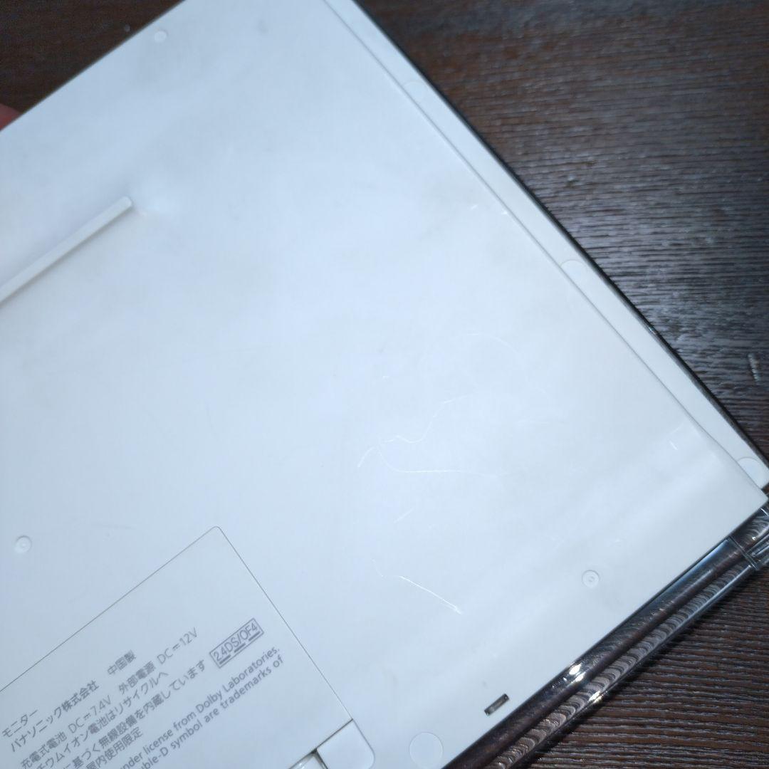 パナソニック モニター付きハードディスクレコーダー 防水 テレビ