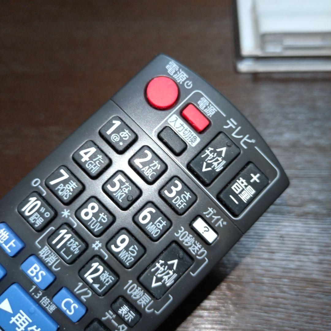 パナソニック モニター付きハードディスクレコーダー 防水 テレビ