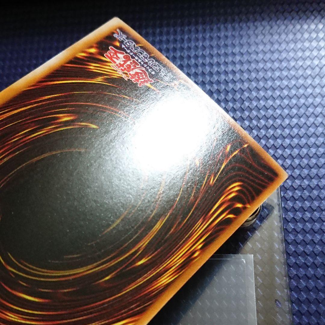 ブラックマジシャンガール エラーカード 2期 た