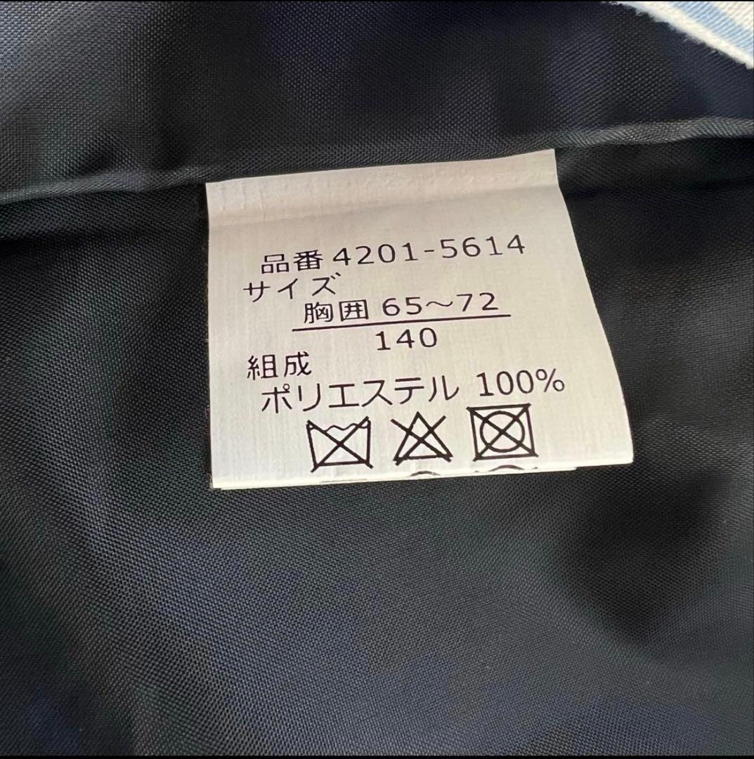 ELLE en'NOIR ネイビー スーツ 140cm