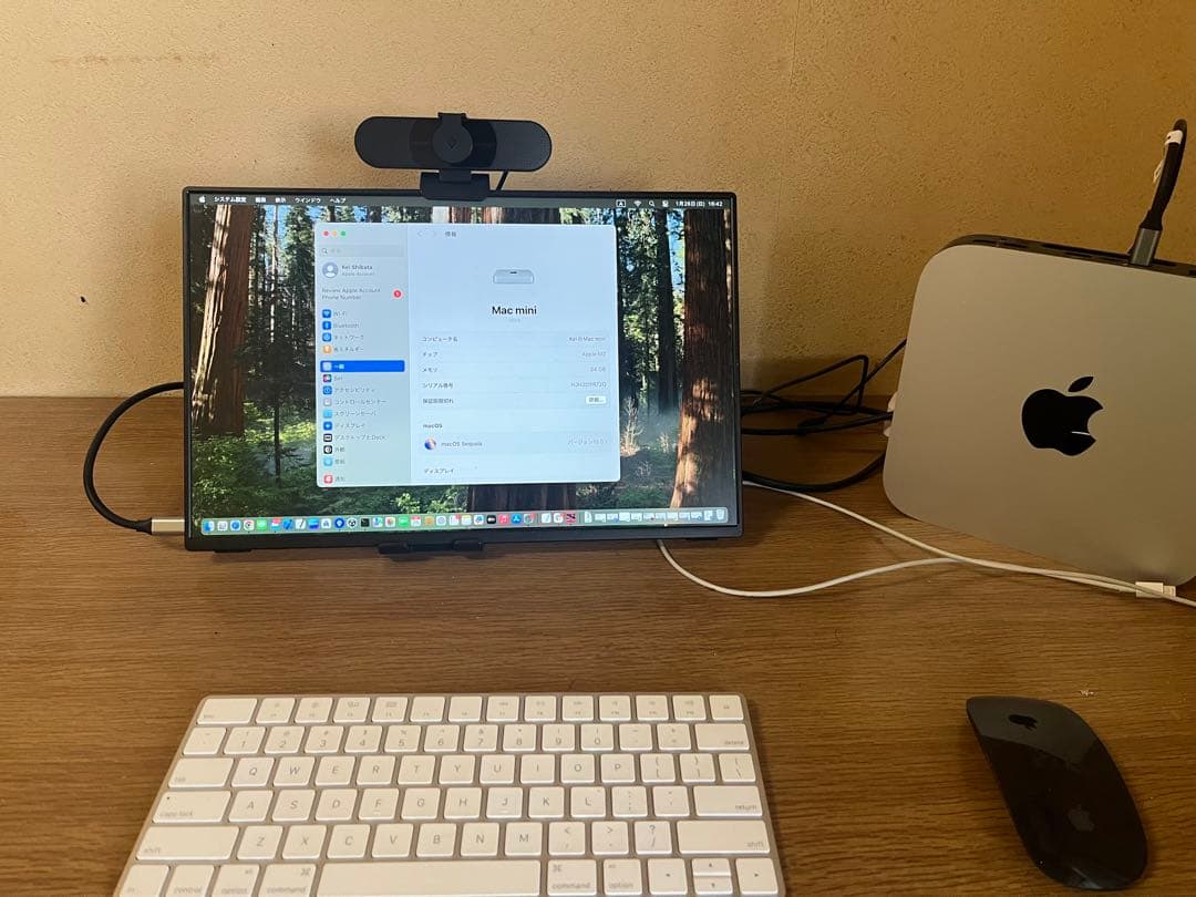 【TD1】モバイルモニター kksmart 16インチ 超薄型