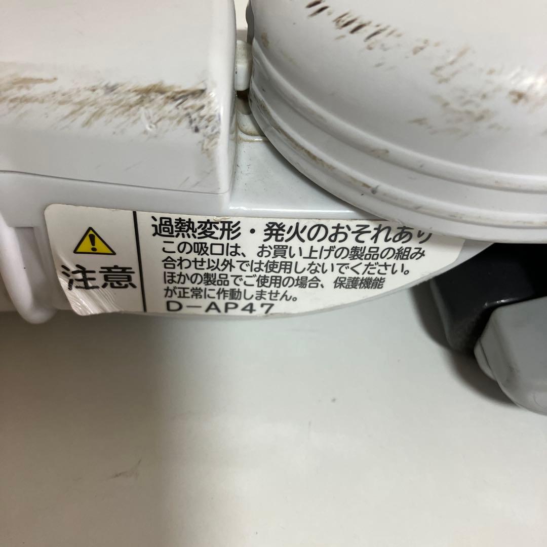 ⭐動作保証品　純正品　日立　掃除機　D-AP47 白　回転ブラシ　ヘッド　中古
