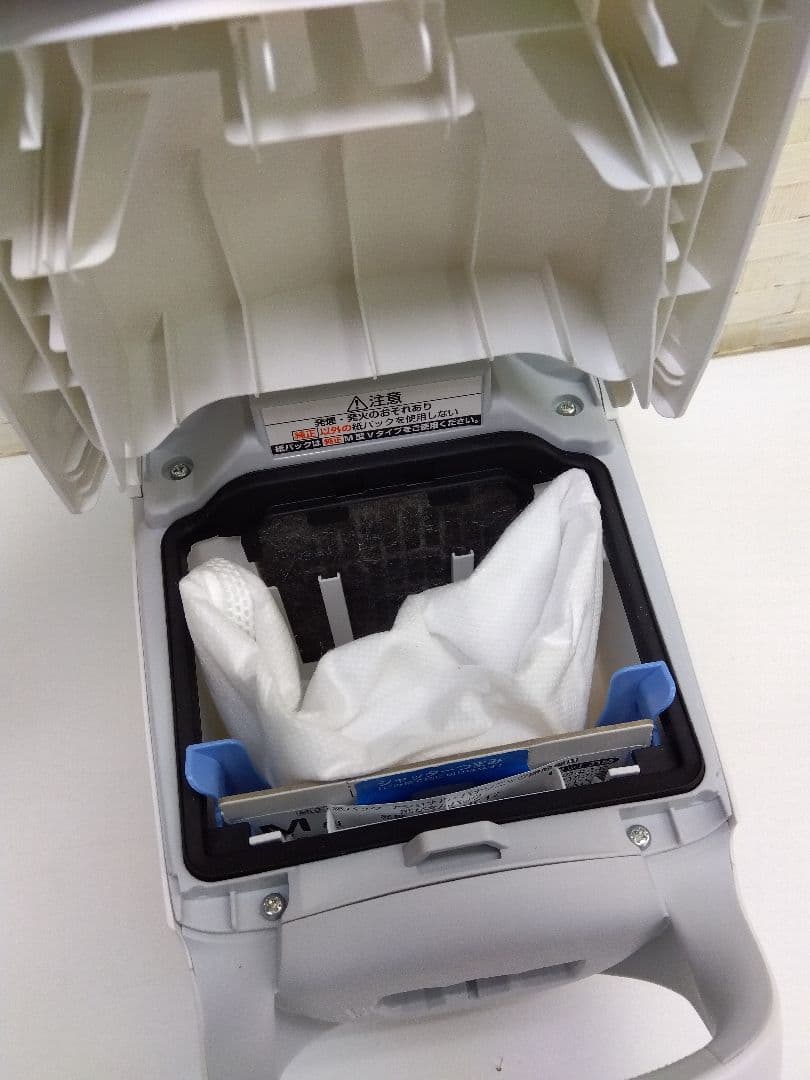 パナソニック 紙パック式 掃除機 MC-JP860K-W 24年製 クリーナー