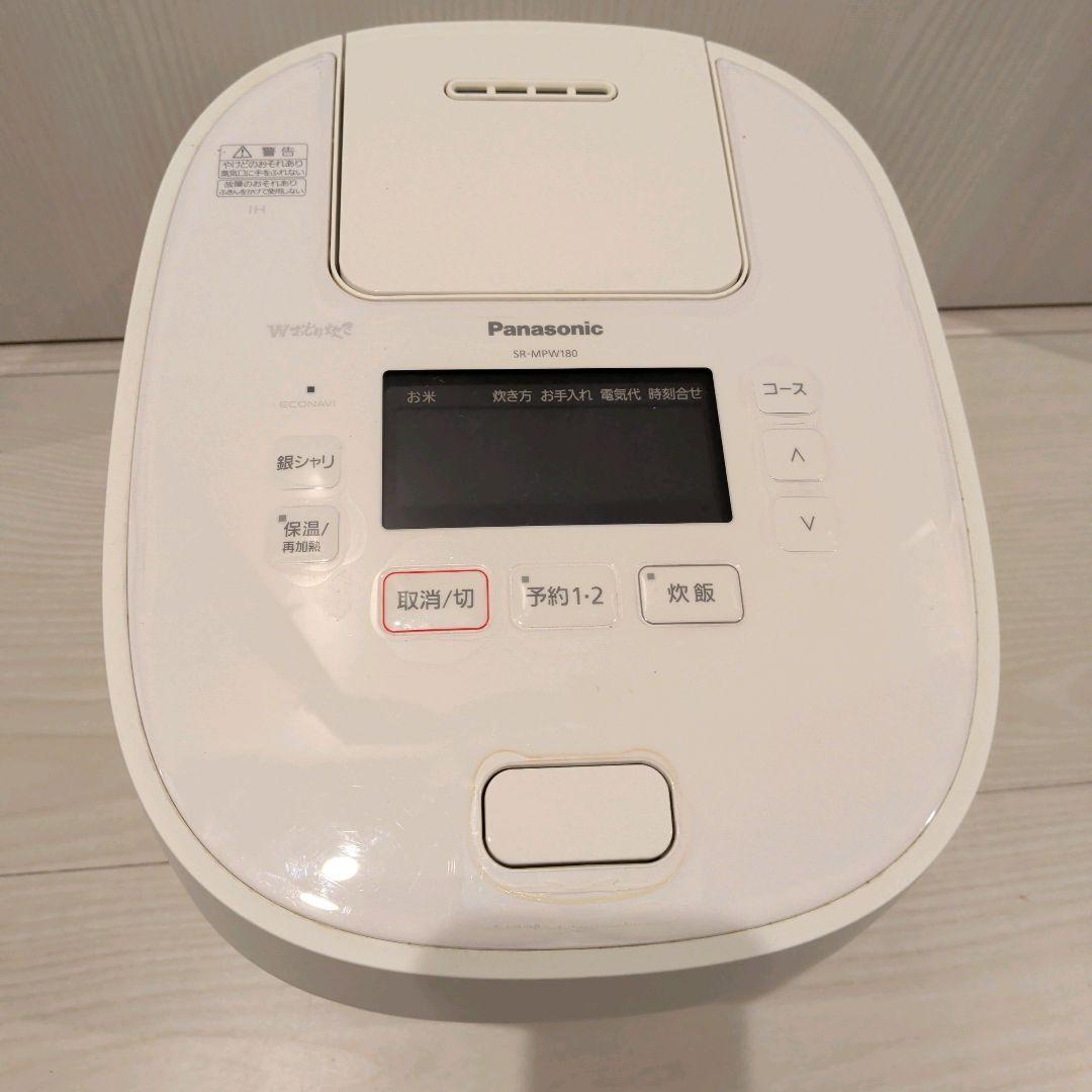 【美品】Wおどり炊き Panasonic SR-MPW180 炊飯器 10号炊き