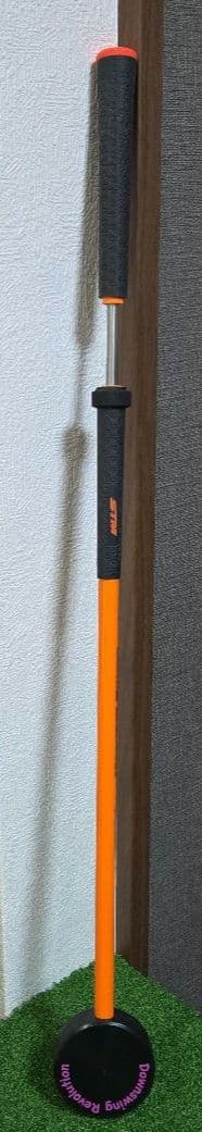 スイングモンスター725 ショートバージョン