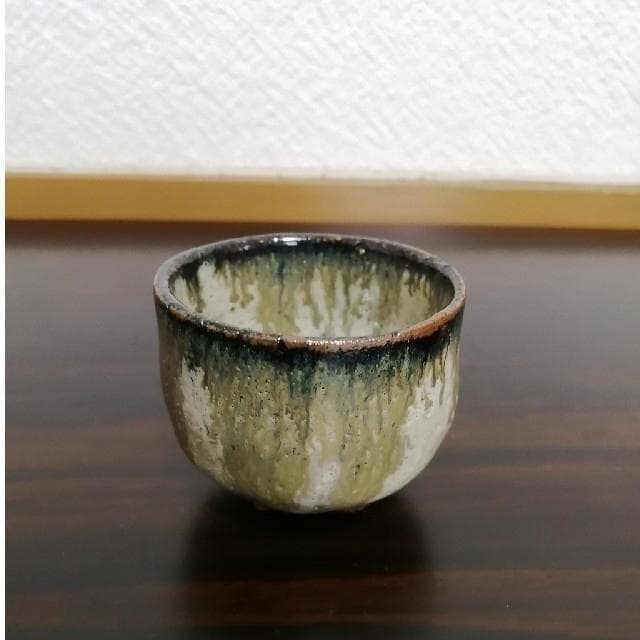 古唐津　 朝鮮唐津　ぐい呑み　ぐい呑