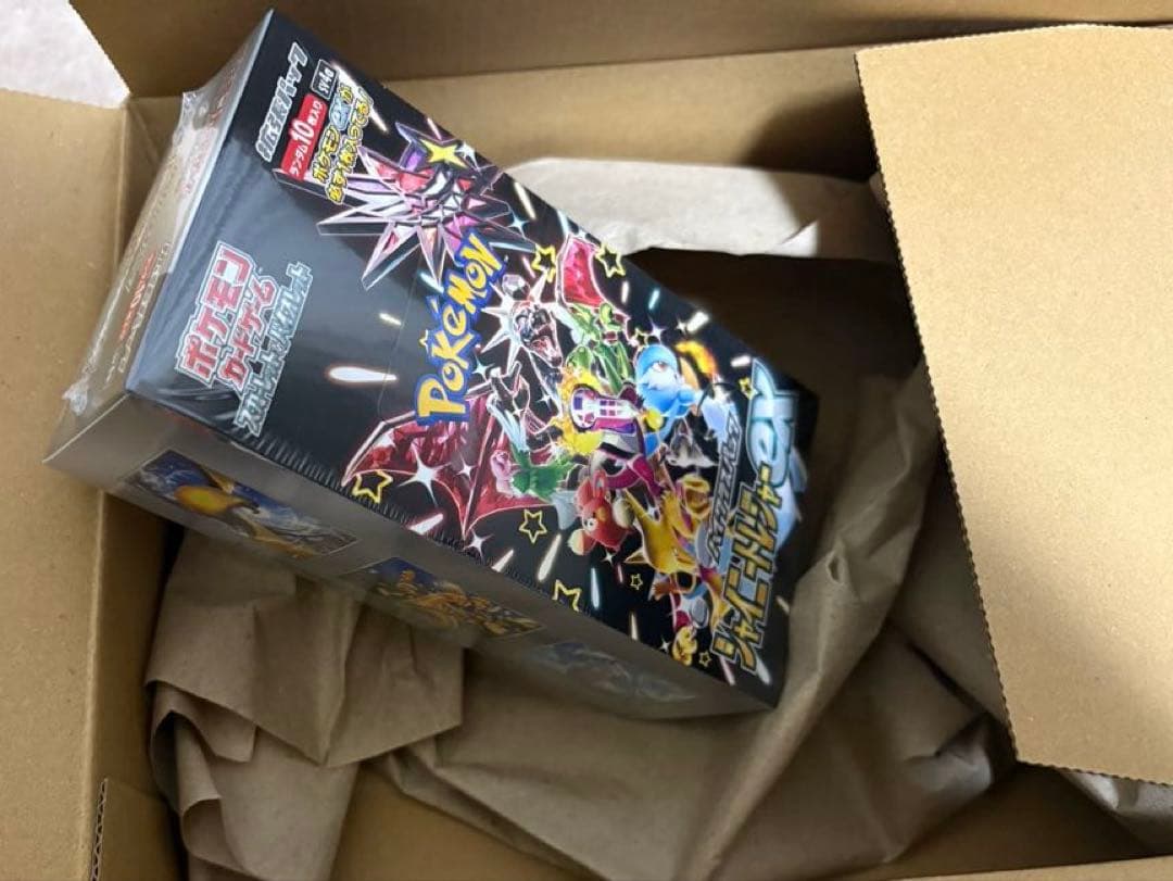 ポケモンカード　スカーレット&バイオレット　シャイニートレジャーex