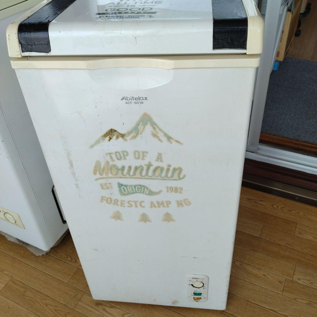 Digitalix ADG-6030 冷凍庫