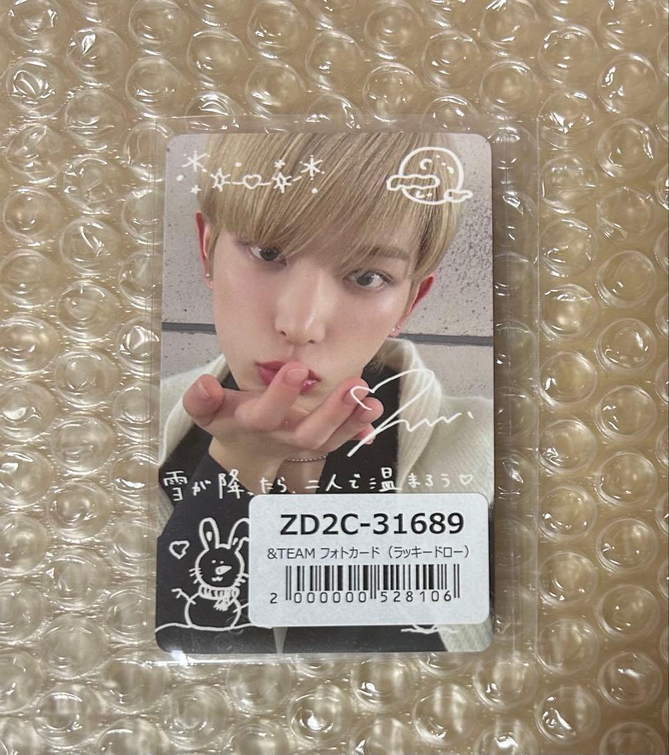 不死身ページ &TEAM HARUA 雪明かり　ラキドロ　手書き　2枚