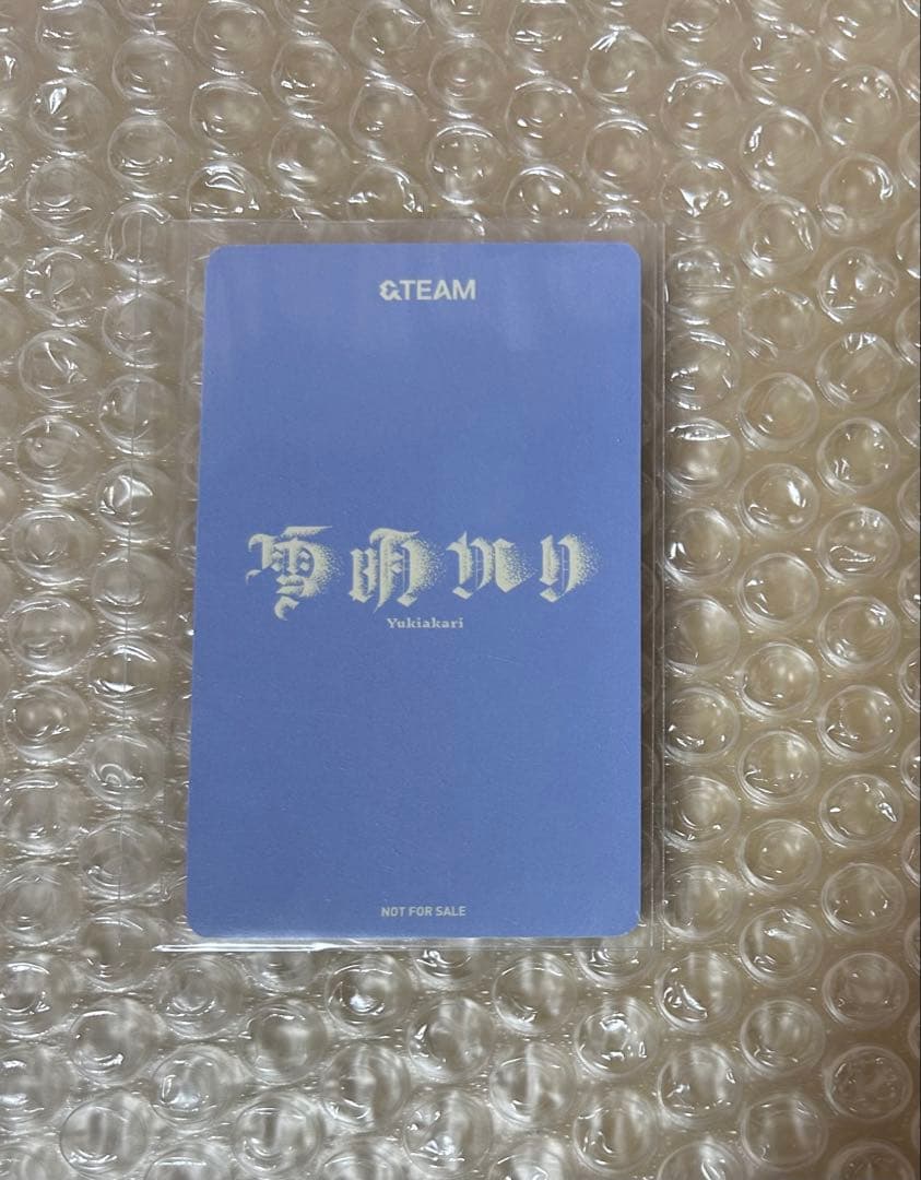 不死身ページ &TEAM HARUA 雪明かり　ラキドロ　手書き　2枚