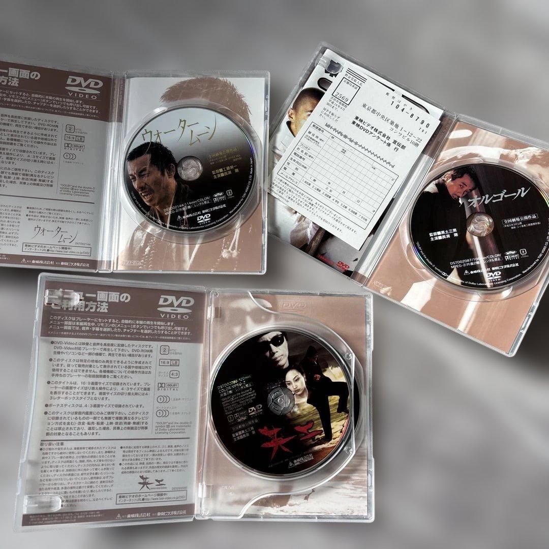 け*男様 長渕剛/BOX THE MOVIE⭐︎初回生産限定⭐︎DVDパンフレッ