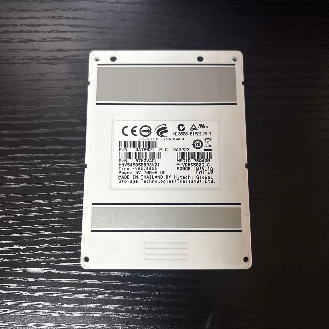 maxell マクセル 外付けHDD 500GB