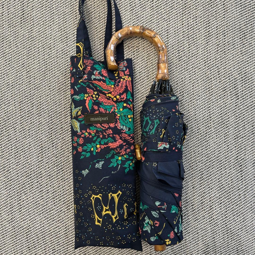 manipuri 傘