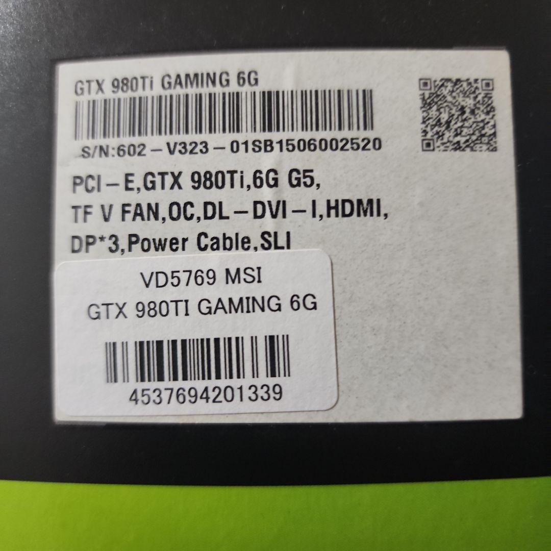グラフィックボード・グラボ・ビデオカード MSI GTX 980Ti GAMING 6G