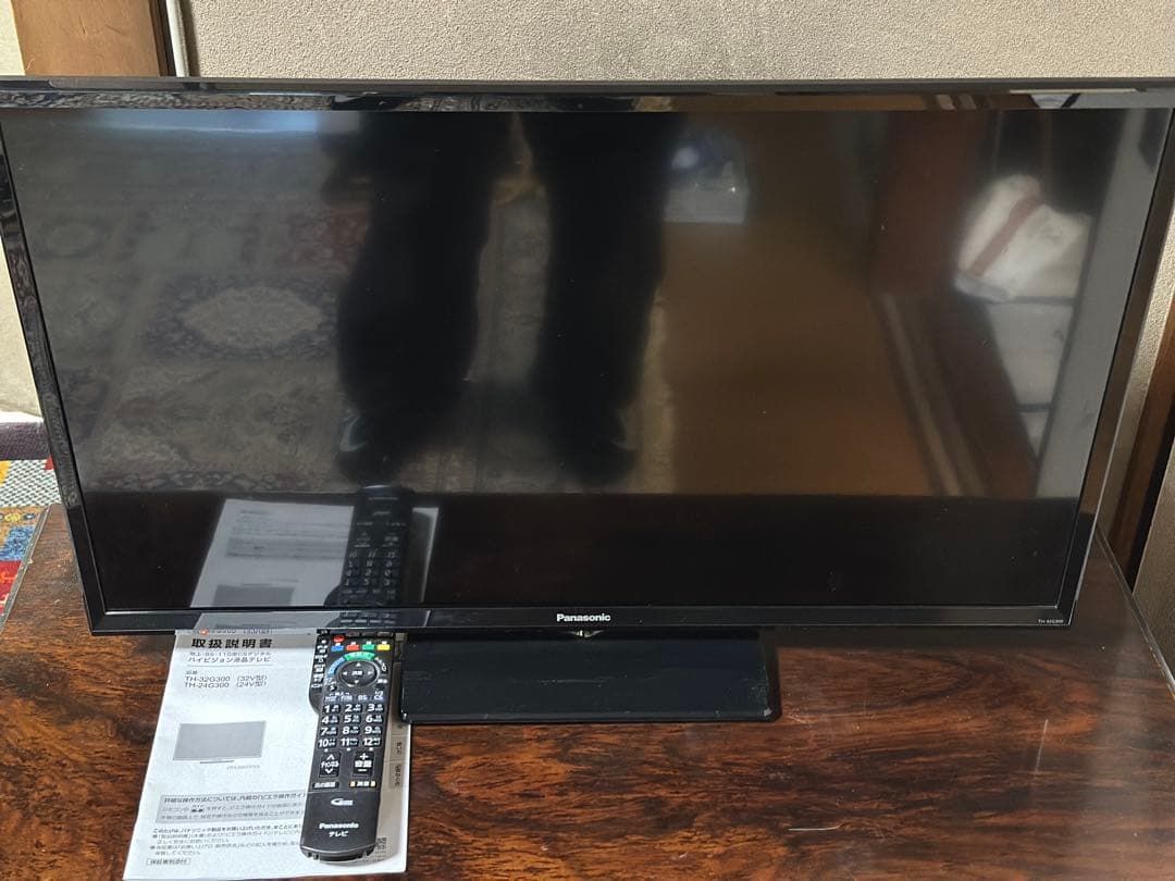 Panasonic ハイビジョン液晶テレビ TH-32G300 ※送料込み