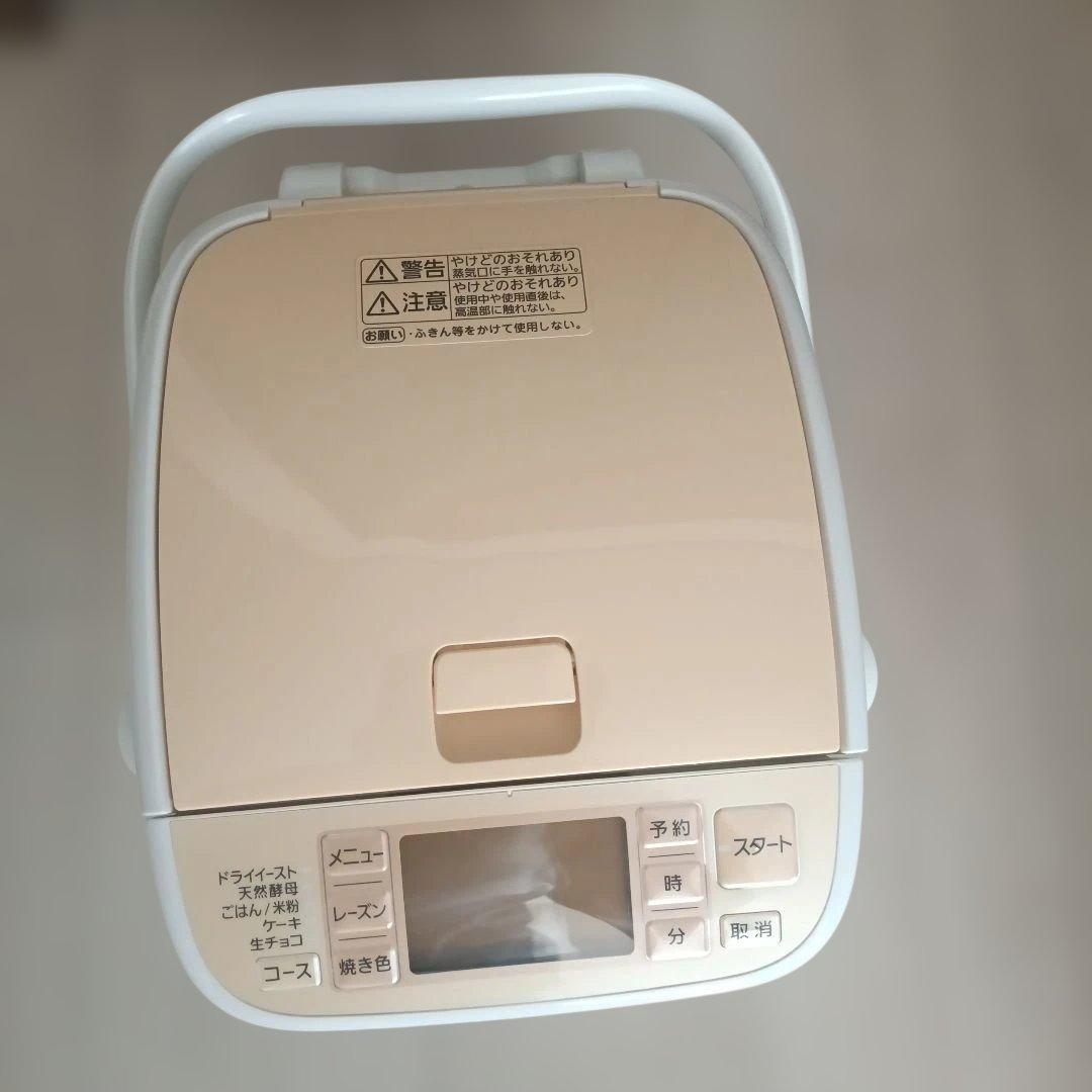 【新品未使用】Panasonic ホームベーカリー 2011年製