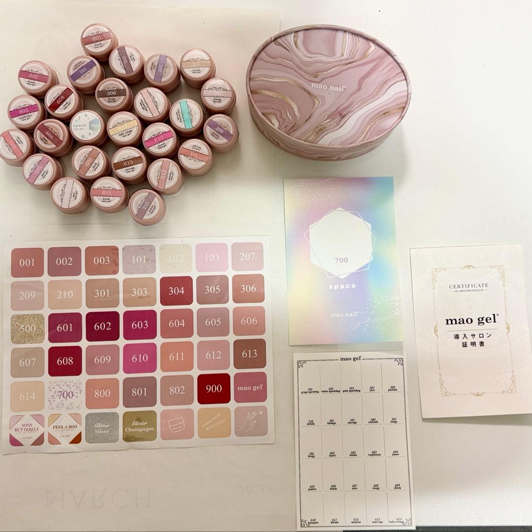 韓*】様 【お値下げ中！】mao gel ジェルネイルセット 26色 マオジェル