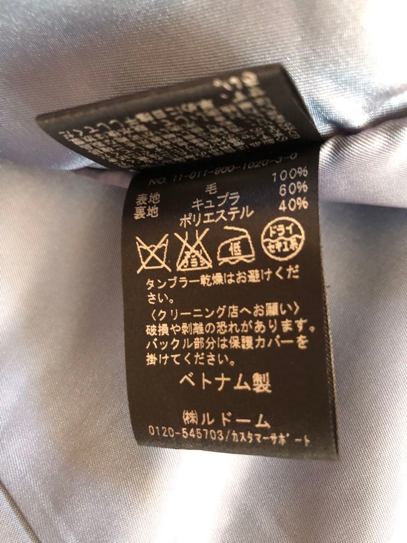 IENA イエナ　ポンチョコート