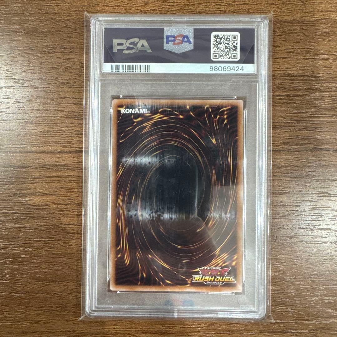 【PSA10】 遊戯王　ブラック・マジシャン・ガール　オーバーラッシュレア